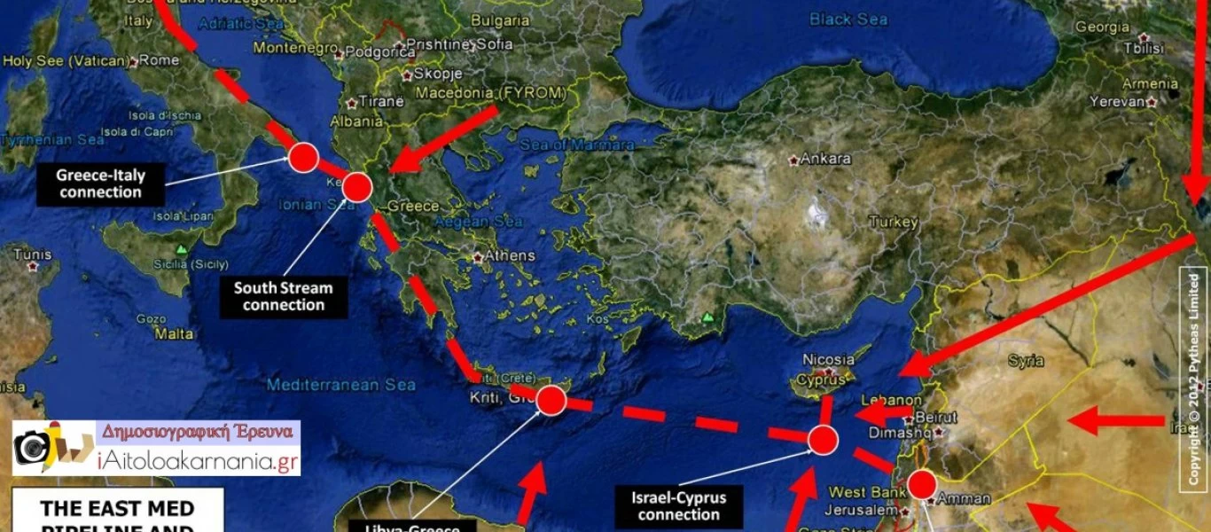 Συνάντηση Κ.χατζηδάκη με τον Ισραηλινό υπουργό Ενέργειας Yuval Steinitz για EastMed